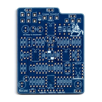 КОЗАК (COSSACK)